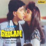 Aakhri Ghulam - Alisha Chinai Song Download